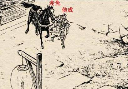 吕布历史图片