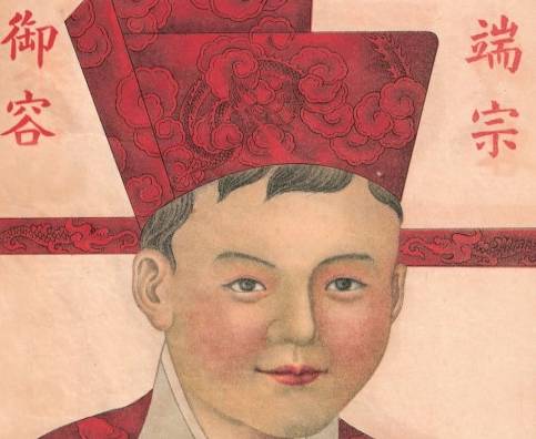 赵昰历史图片