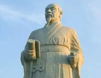 秦穆公历史图片