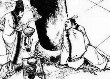 秦哀公历史图片