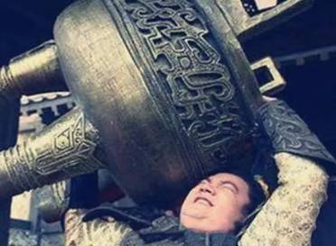 秦武王历史图片
