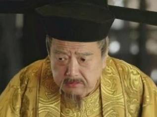 赵惇历史图片