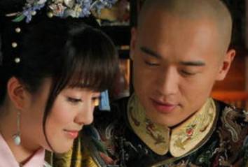 皇贵妃历史图片