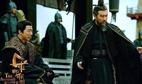 曹操历史图片