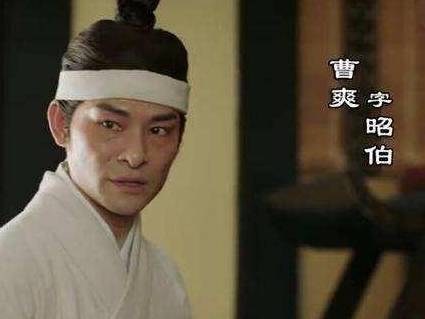 司马懿历史图片