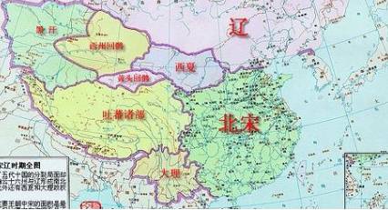 北宋历史图片