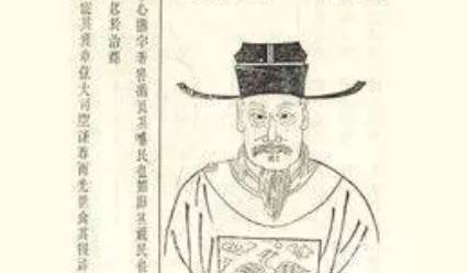 北宋历史图片
