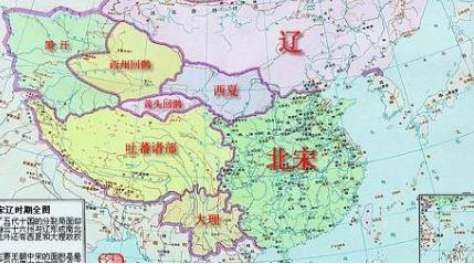 北宋历史图片