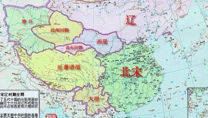 北宋历史图片