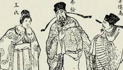 南宋历史图片