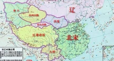 北宋历史图片