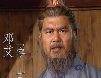 钟会历史图片