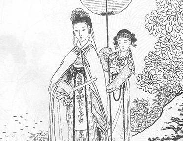 阴丽华历史图片