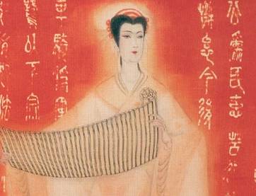 邓绥历史图片