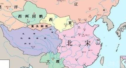 北宋历史图片