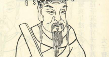 北宋历史图片