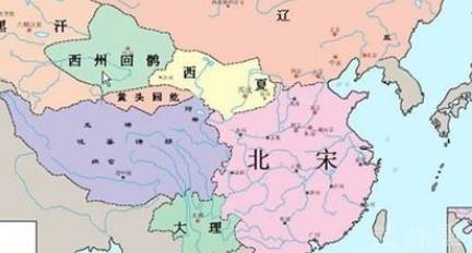 北宋历史图片
