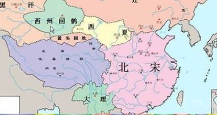 北宋历史图片