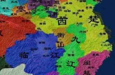 异姓王历史图片