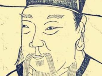 异姓王历史图片
