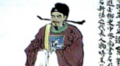 北宋历史图片