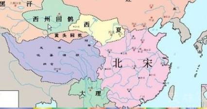 北宋历史图片