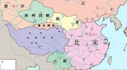 北宋历史图片