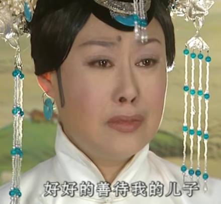 多尔衮历史图片