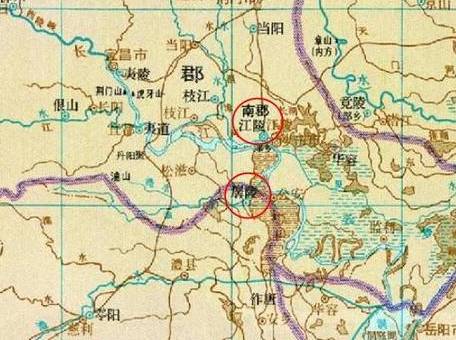 糜芳历史图片