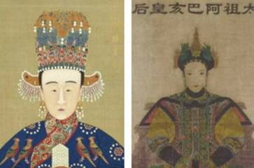 明清两位孝烈皇后历史图片