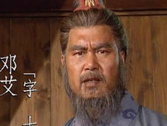 姜维历史图片