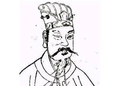 高绰历史图片