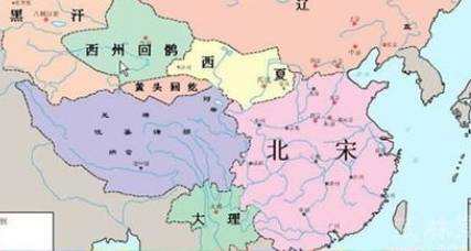 北宋历史图片