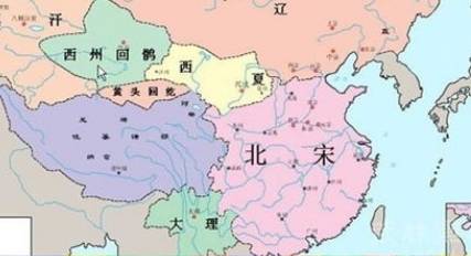 北宋历史图片