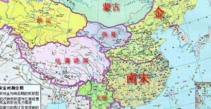 南宋历史图片