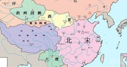 北宋历史图片