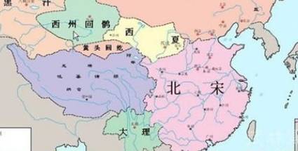 北宋历史图片