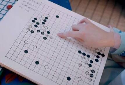 唐玄宗历史图片