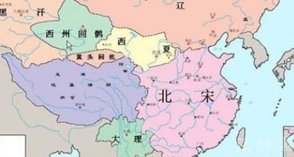 北宋历史图片