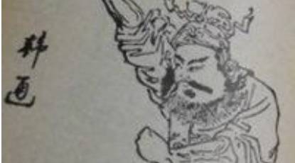 后周历史图片