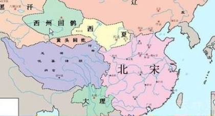 北宋历史图片
