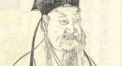 南宋历史图片