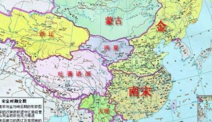 南宋历史图片