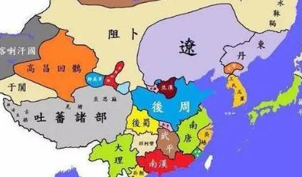 后周历史图片