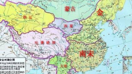 南宋历史图片