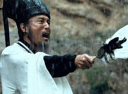 荀彧历史图片