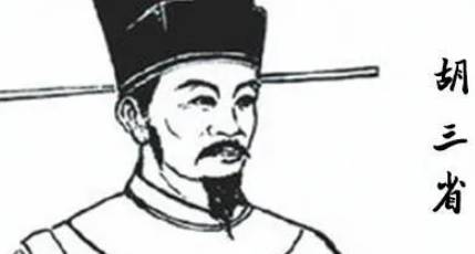 宋元历史图片