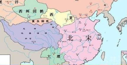 北宋历史图片