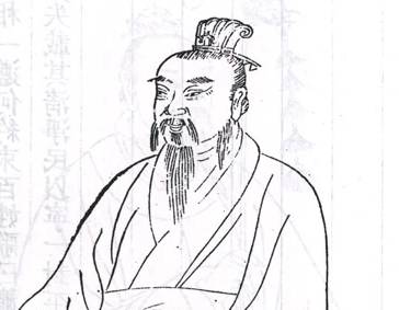 曹参历史图片
