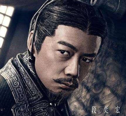 宣太后历史图片